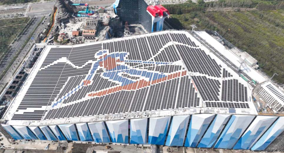 Completamento del progetto fotovoltaico sul tetto di Yaoxue e Ice World