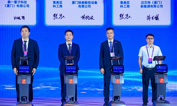 Mibet 2025: Aggiornamenti strategici ed espansione globale