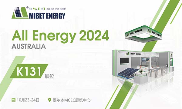 Mibet presenta il montaggio solare a All-Energy Australia 2024